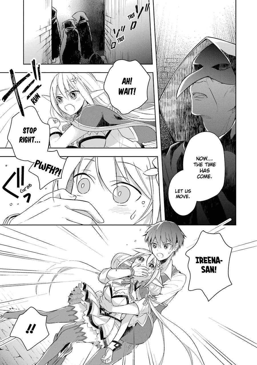 Shijou Saikyou no Daimaou, Murabito A ni Tensei suru Chapter 7 29